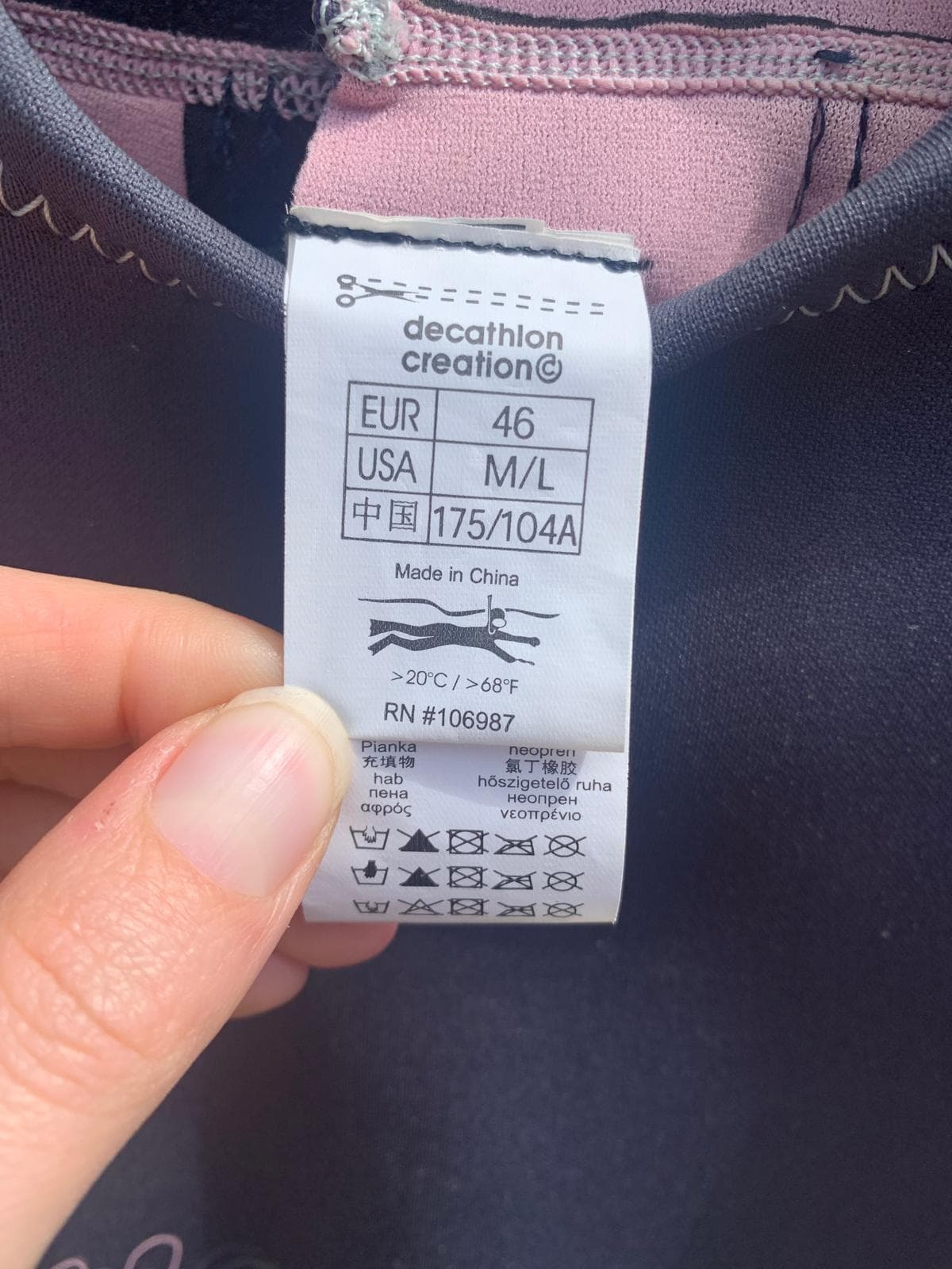 Photo 3 de l'annonce: Combinaison short Néoprène Tribord - Femme M/L